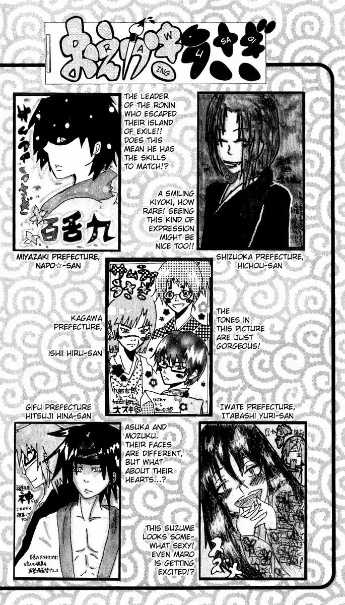 Samurai Usagi Chapter 61.005 8